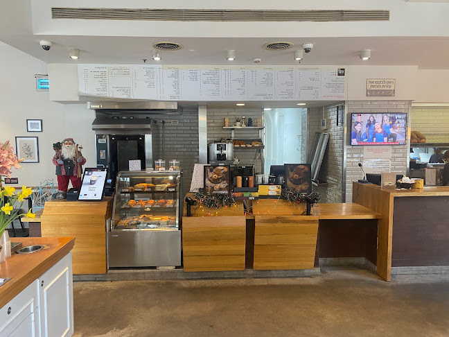 ארומה המושבה הגרמנית חיפה - הסעדה