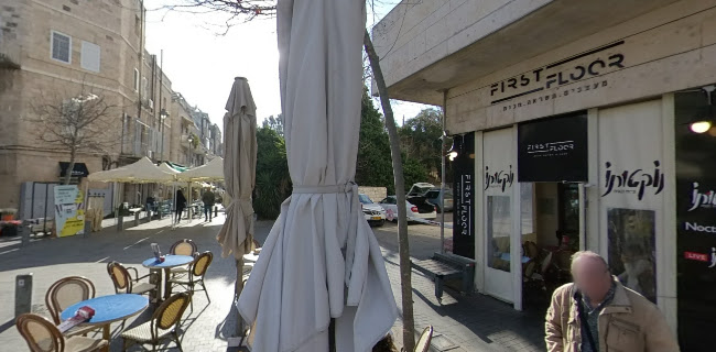 Opinii despre נוקטורנו în ירושלים - הסעדה