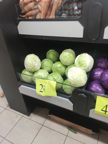 Comentarii opinii despre מאפיית אורן משי נאות אשקלון