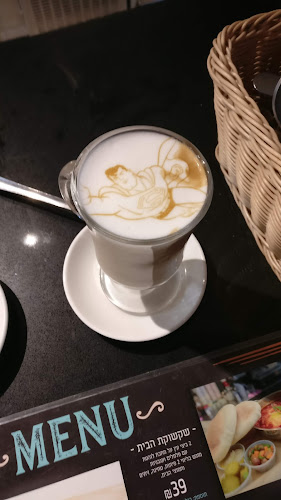 אלעזר בן יאיר 33, ערד