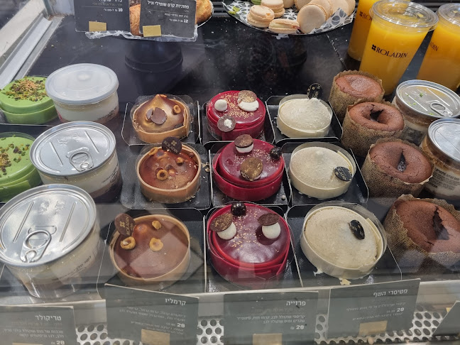 רולדין בית הנציב - ירושלים