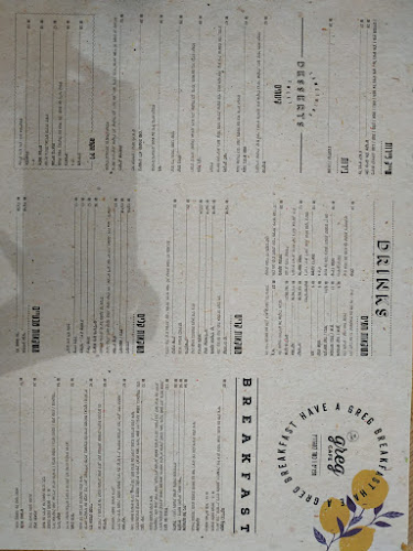 קפה גרג (בפסח המקום סגור)