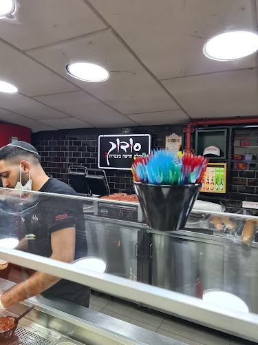 Comentarii opinii despre סודוך