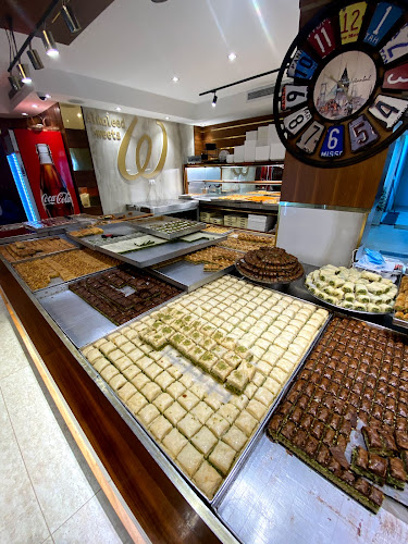 ממתקי אחים ואליד חסן