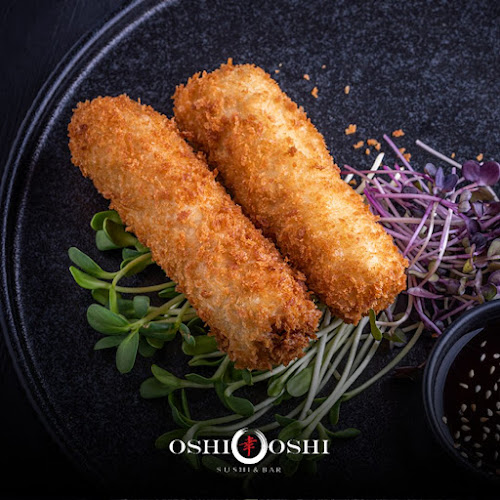 אושי אושי רמת גן (מרום נווה) - רמת גן