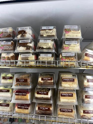 מאפיית בראשית - פתח תקווה