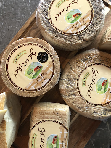 הסדנאות 10, הרצליה