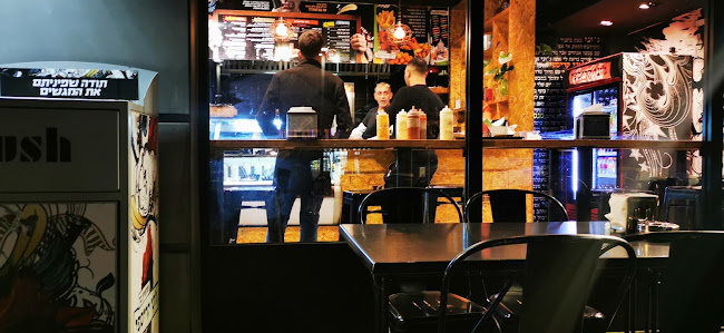 Comentarii opinii despre ג'וני קריספי Johnny Crispy Eilat