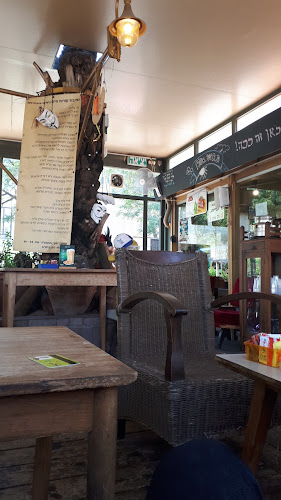 Comentarii opinii despre פול קפה