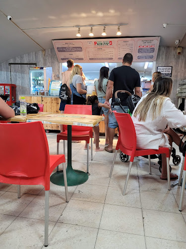 פוטטוס פיצה