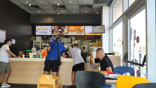 מקדונלד'ס - סטאר סנטר המתחם החדש (כשר) - הסעדה