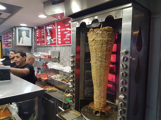 Opinii despre מפגש השרון ג'מיל în הרצליה - הסעדה