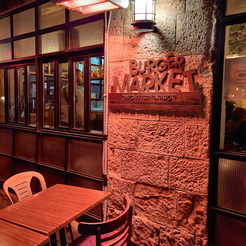 אגריפס 68, ירושלים, 9430138