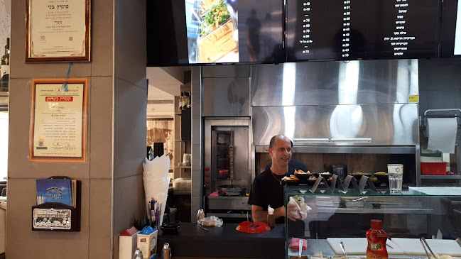 פונדק בני - בת ים