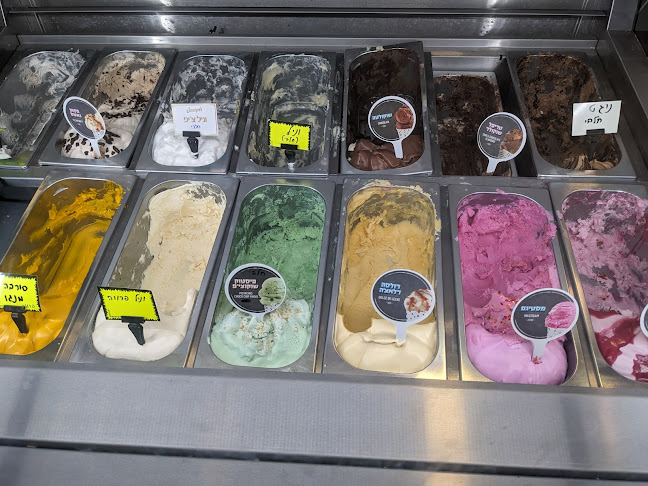Opinii despre גלידריה Joseph în צפת - הסעדה
