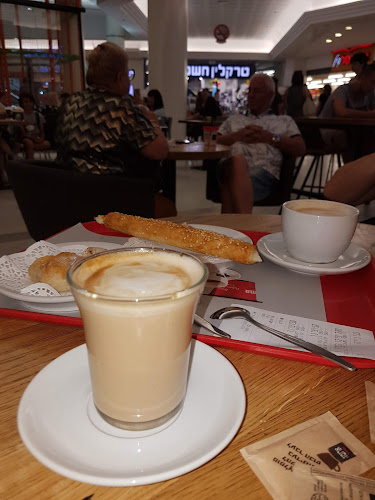 Comentarii opinii despre ארומה Aroma