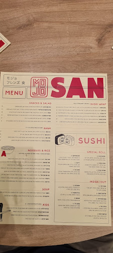 Opinii despre Mojo San în נתניה - הסעדה