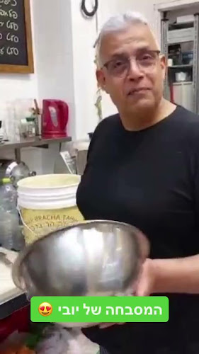 Opinii despre פול'ס - חומוסיה בשוק în תל אביב-יפו - הסעדה