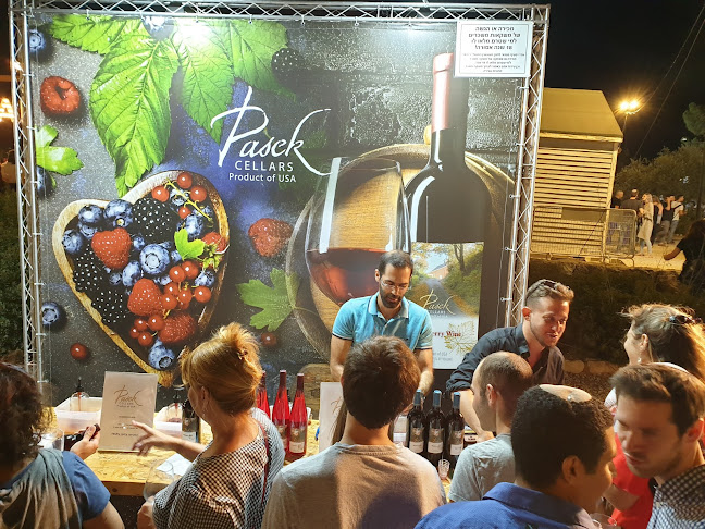 Pasek Cellars - משווק יין ומארזי גבינות אונליין - תל אביב-יפו