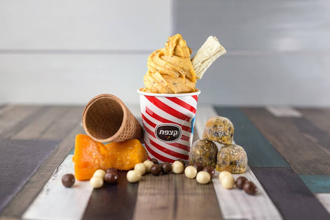 שדרות יגאל אלון, בית שמש, 9906206