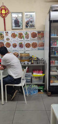 Comentarii opinii despre Chinese Bao Buns