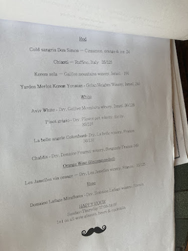 קפה ברנז׳ה - Branja Cafe - הסעדה