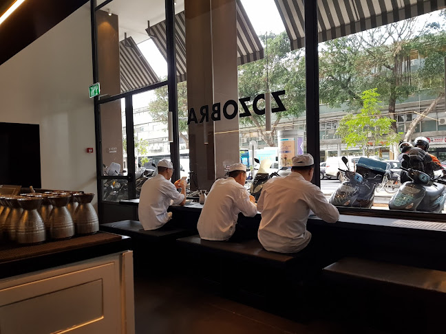 Comentarii opinii despre זוזוברה תל אביב