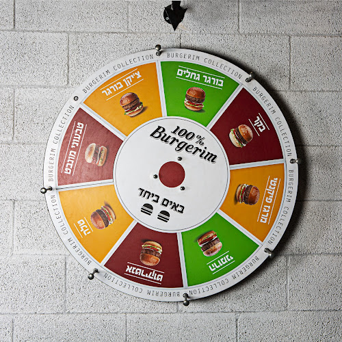 Opinii despre בורגרים קיסריה, כשר בשר חלק în קיסריה - הסעדה