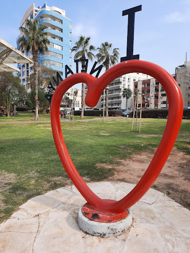 קופיקס בר, שטמפפר, נתניה - הסעדה