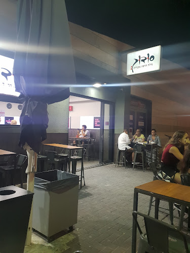 סודוך - נתניה