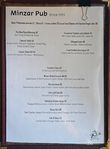 Opinii despre Minzar în תל אביב-יפו - הסעדה