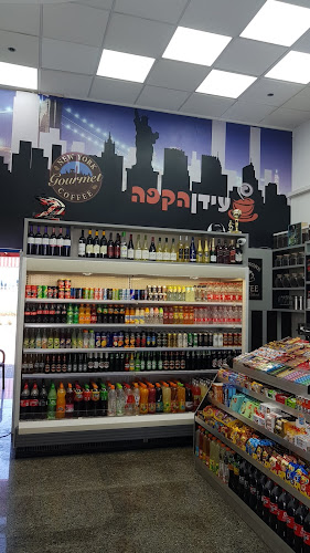 Opinii despre עידן הקפה în חיפה - הסעדה