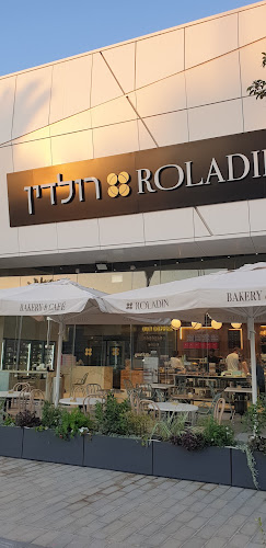 Comentarii opinii despre רולדין