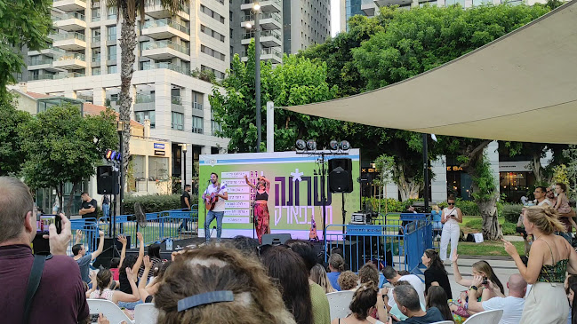 אוטלו שרונה otello sarona - תל אביב-יפו