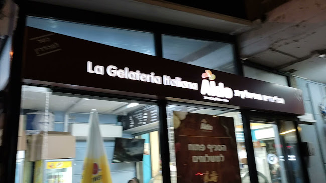 Opinii despre אלדו קריית יובל în ירושלים - הסעדה