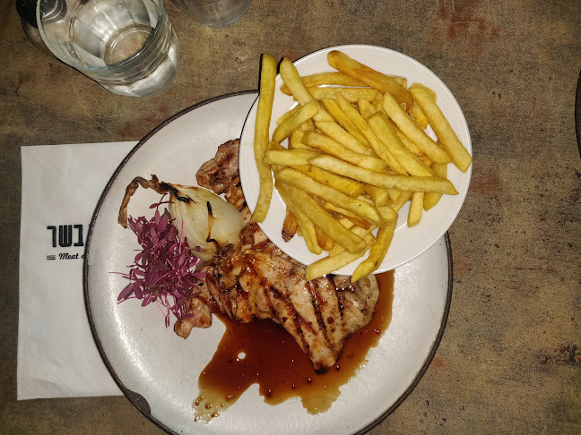 לחם בשר - הסעדה