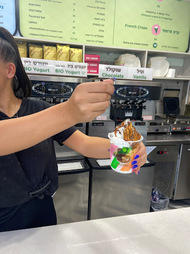 Comentarii opinii despre גלידריית קצפת