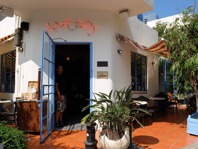 קפה שרגא - תל אביב-יפו