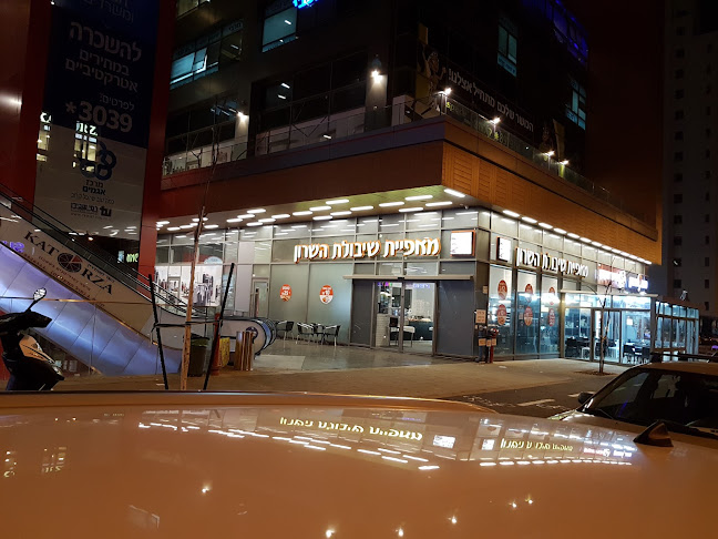 Opinii despre מאפיית שיבולת השרון în נתניה - הסעדה