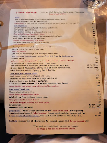 Comentarii opinii despre מסעדת צפון אברקסס של איל שני