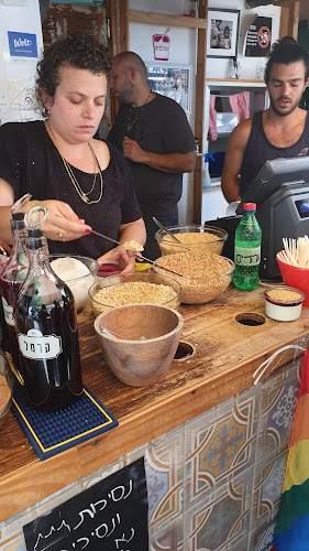 המלביה - הסעדה