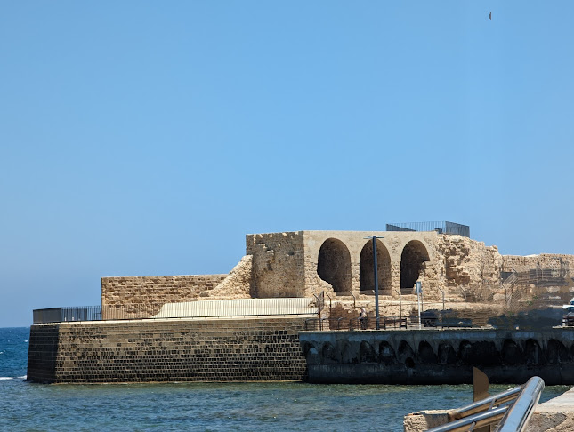 Al Fanar-الفنار-אלפנאר - הסעדה