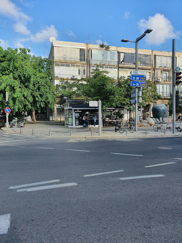 שלמה אבן גבירול 151, תל אביב-יפו