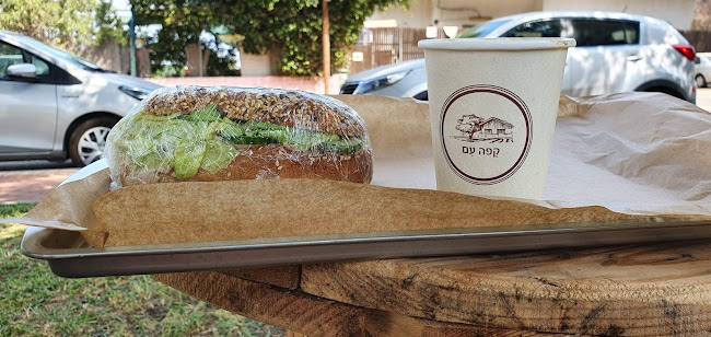 קפה עם - גבעת ח״ן