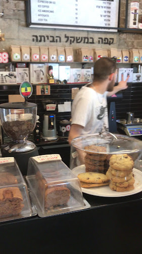 WayCup Coffee - תל אביב-יפו