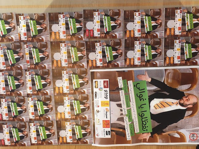 espresso club ריינה - הסעדה