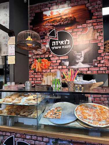 Opinii despre לואיזה מטבח איטלקי - תל אביב în תל אביב-יפו - הסעדה