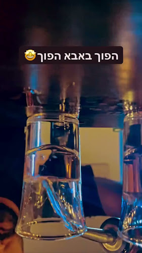 Shelby’s Munch Bar