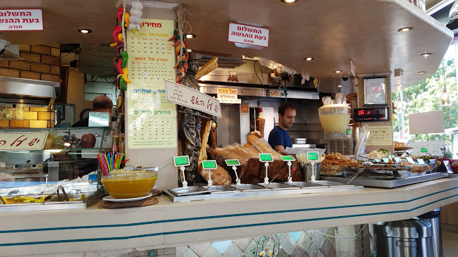 שווארמה בשדרה - רמת השרון