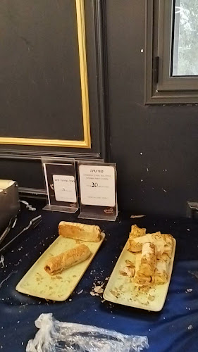 בית מנדי'ס צפת - ‏ Mandis Safed - הסעדה